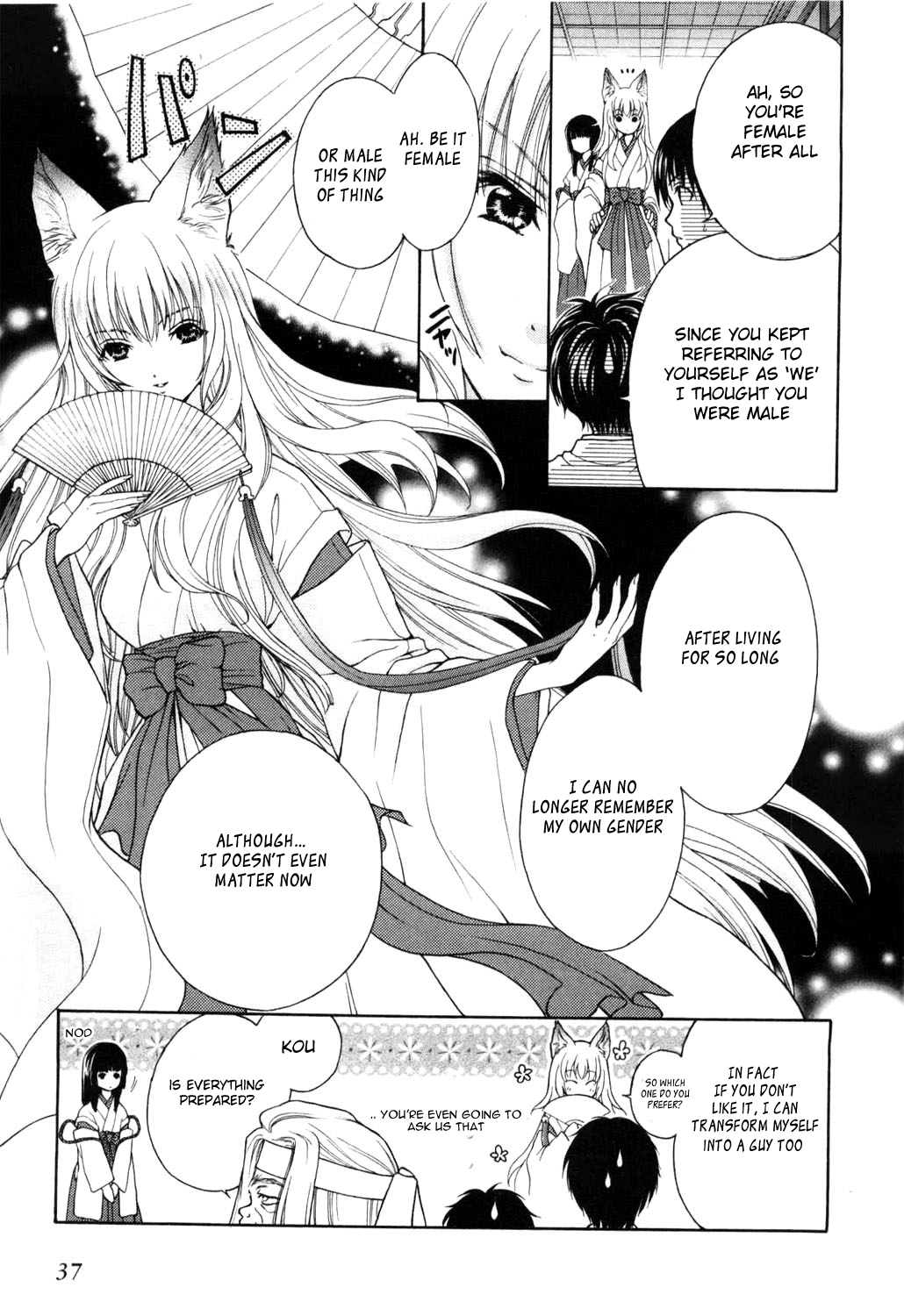 Wagaya no Oinarisama. Nice to Meet You, Tenko-sama 第39页