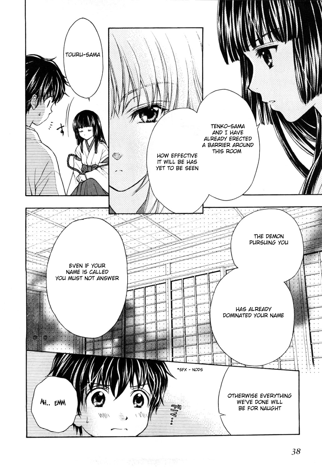 Wagaya no Oinarisama. Nice to Meet You, Tenko-sama 第40页