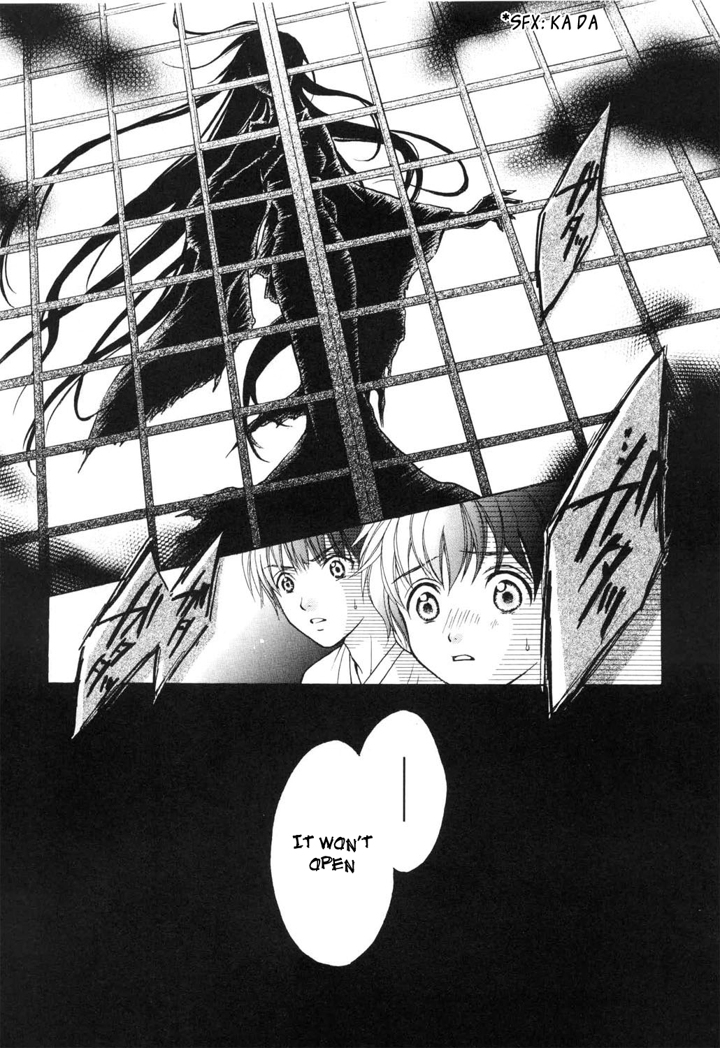 Wagaya no Oinarisama. Nice to Meet You, Tenko-sama 第45页