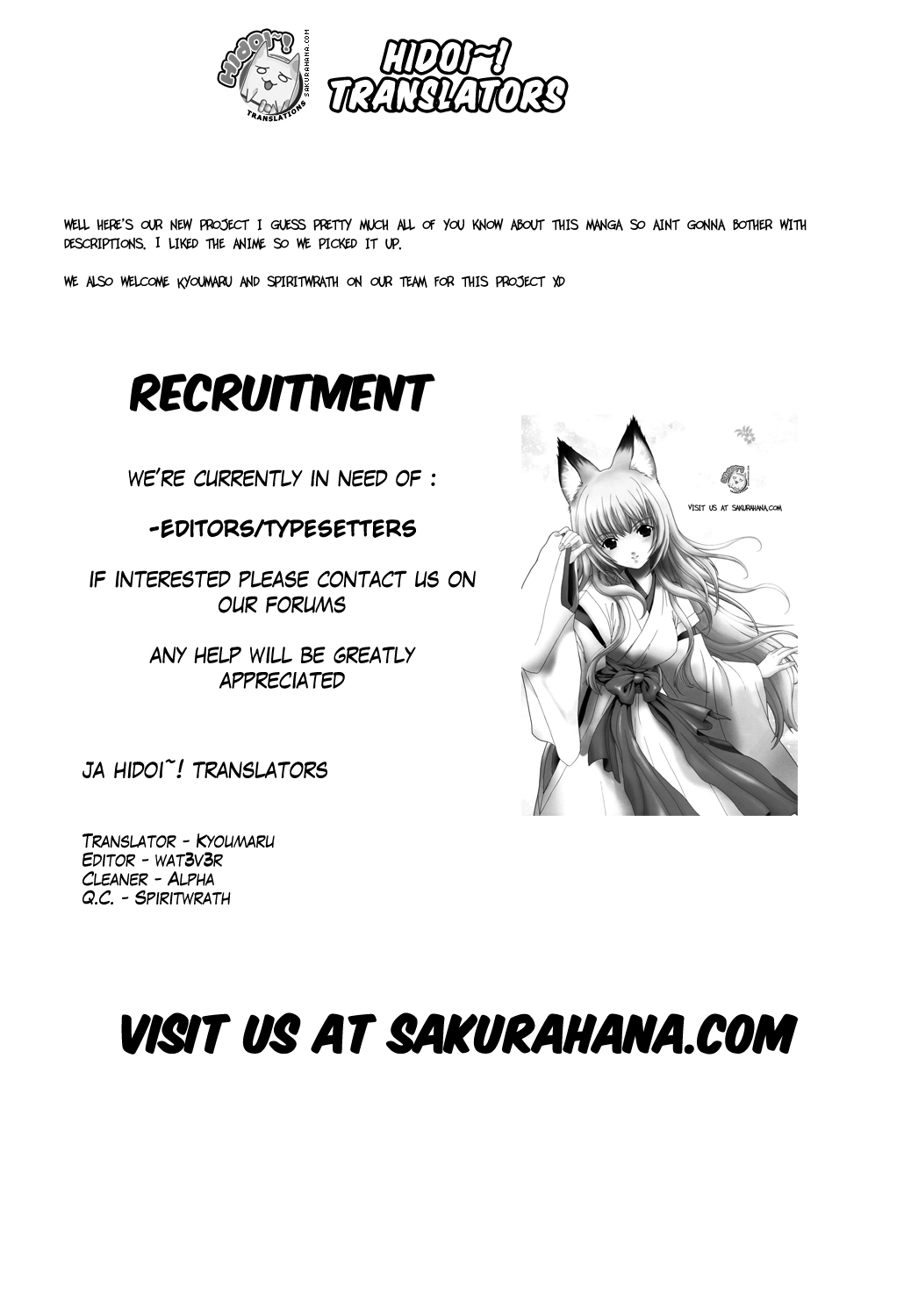 Wagaya no Oinarisama. Nice to Meet You, Tenko-sama 第47页