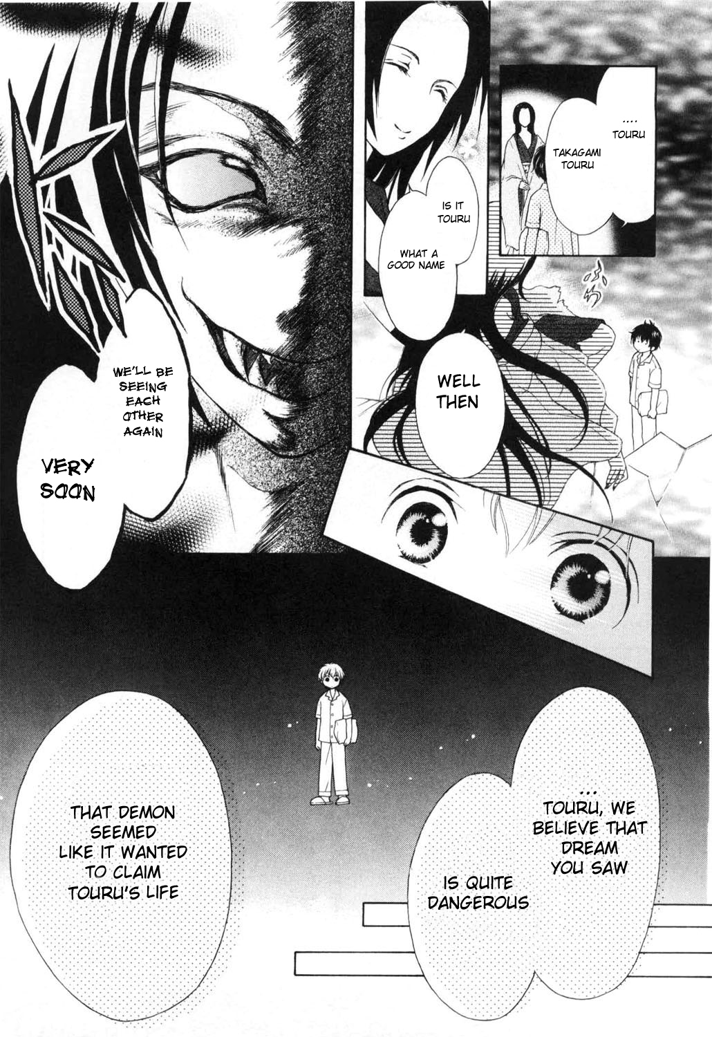 Wagaya no Oinarisama. Nice to Meet You, Tenko-sama 第9页