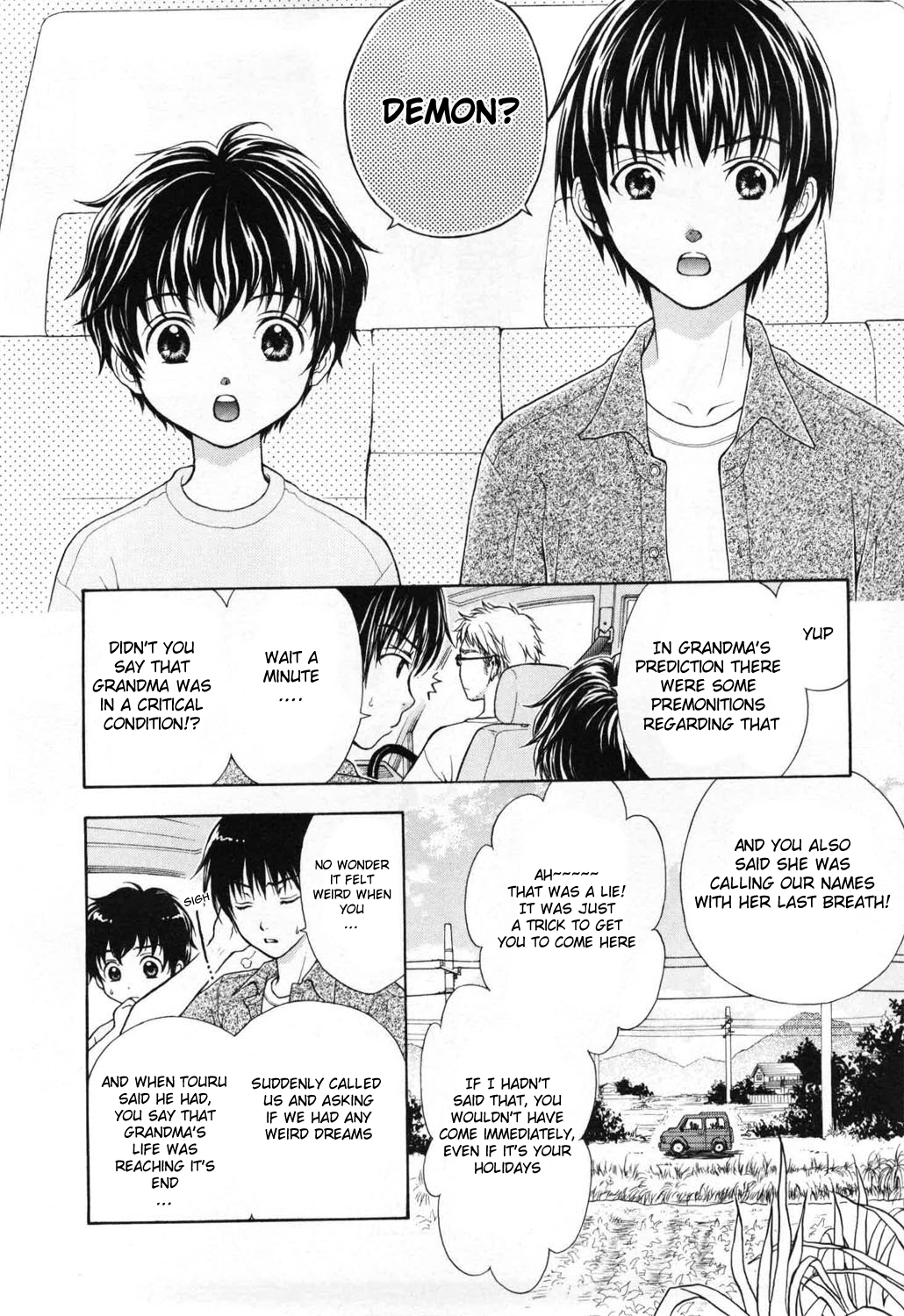 Wagaya no Oinarisama. Nice to Meet You, Tenko-sama 第10页