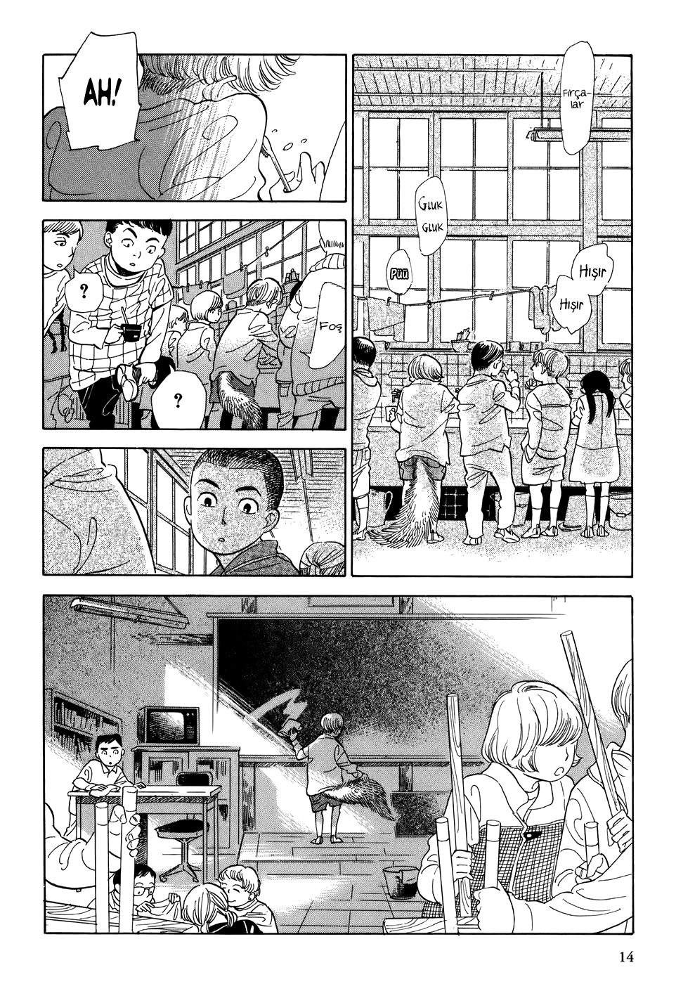 Gunjou Gakusha Ruhlar Dünyasına Açılan Pencere 第15页