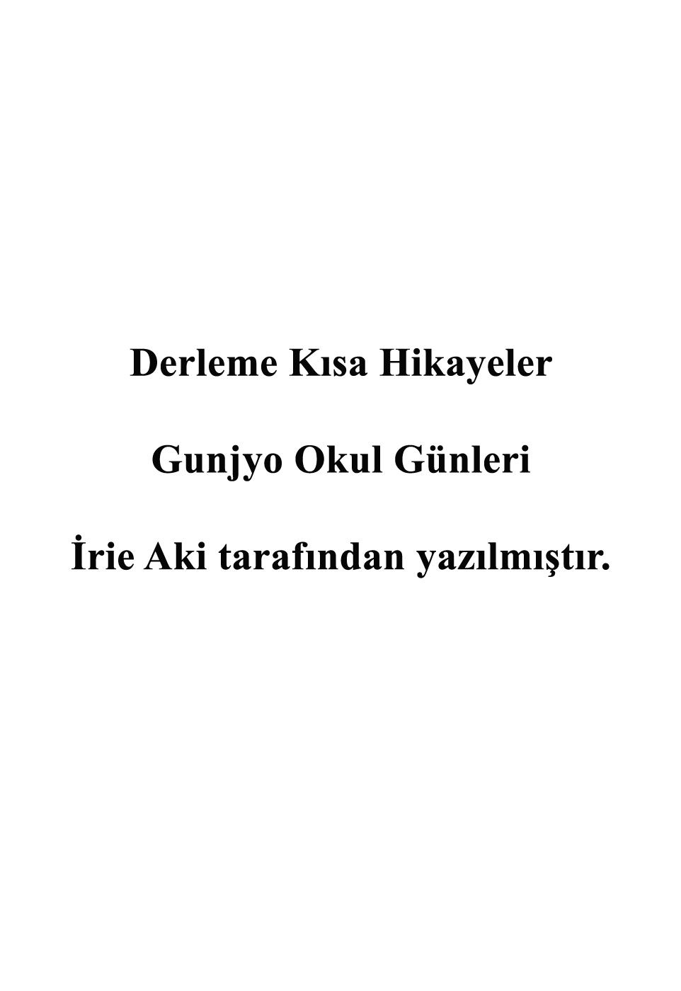 Gunjou Gakusha Ruhlar Dünyasına Açılan Pencere 第4页