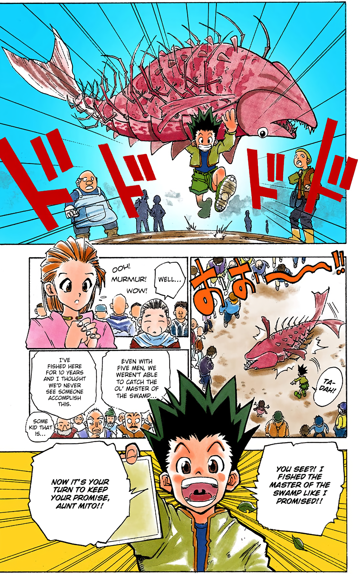 Hunter x Hunter (Official Colored) The Day of Departure 第10页