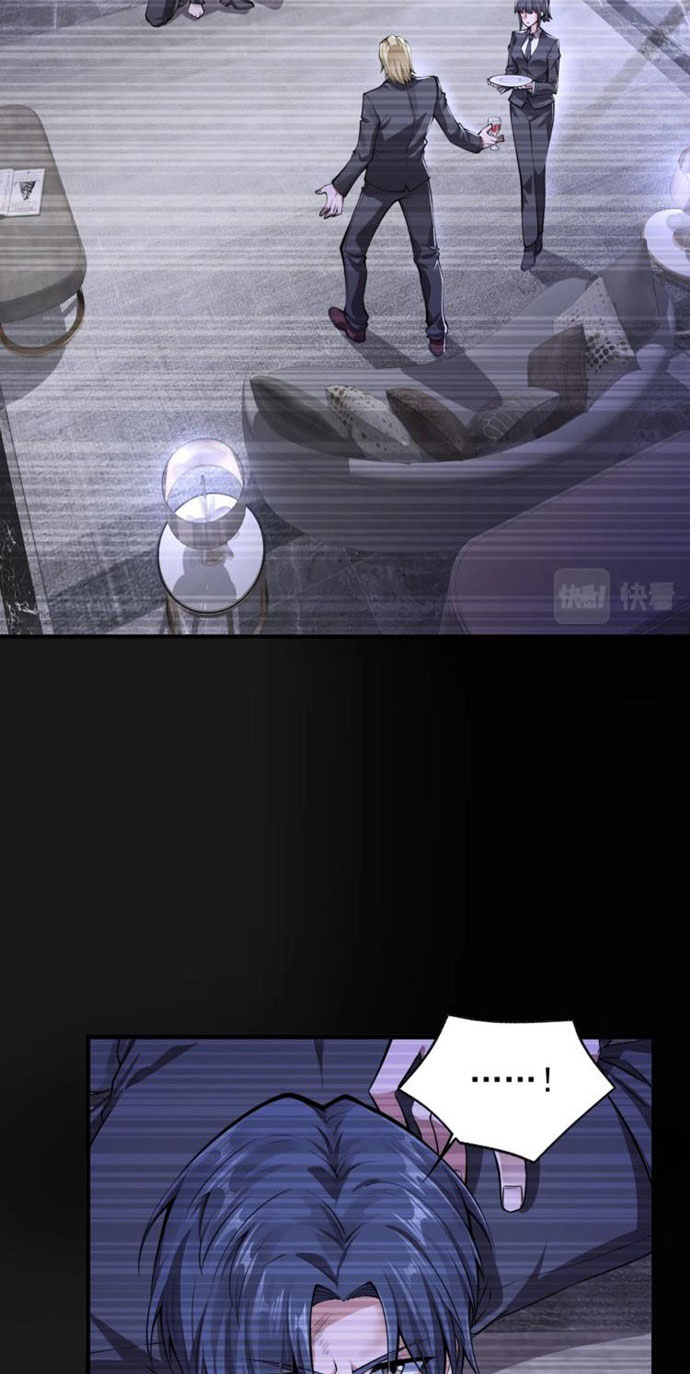 The Man From Hell Ch. 1 第39页