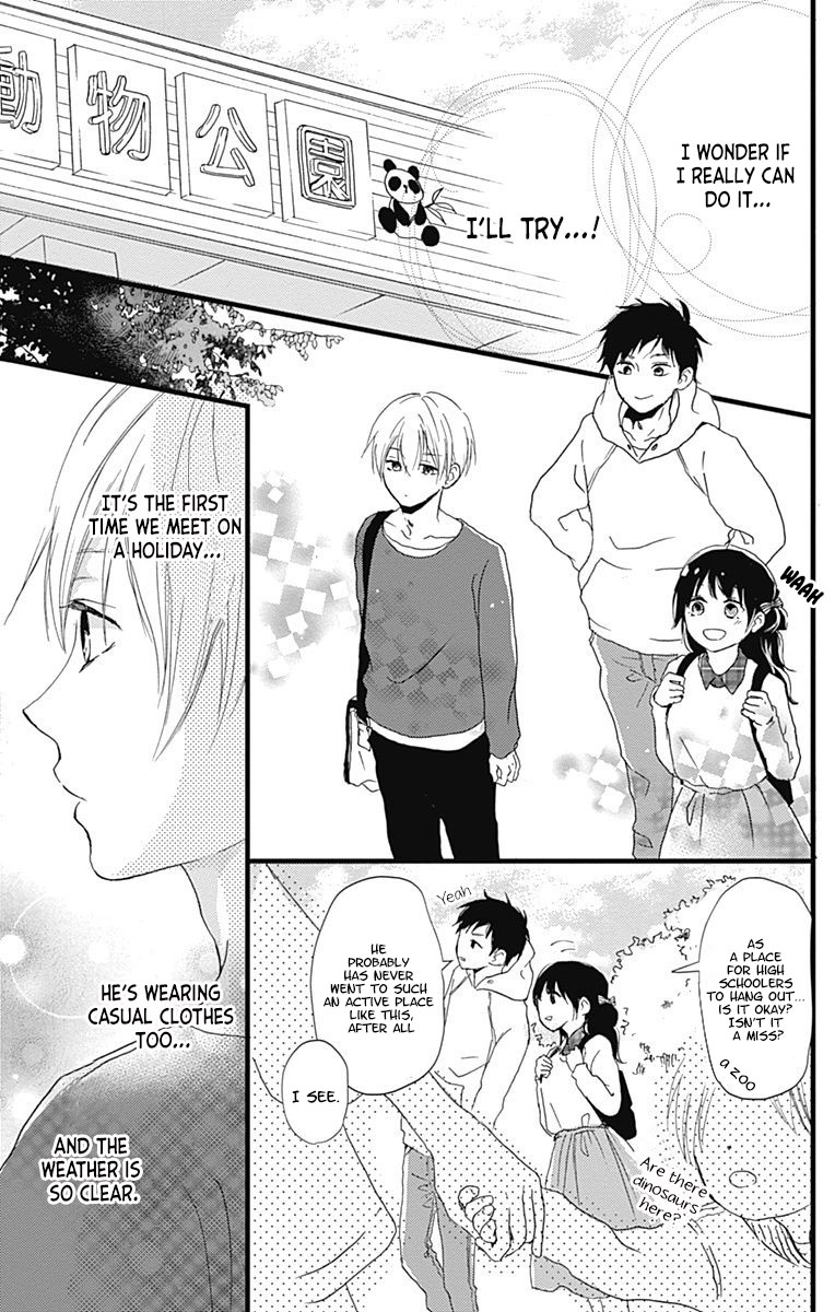 Risouteki Boyfriend #3 第12页
