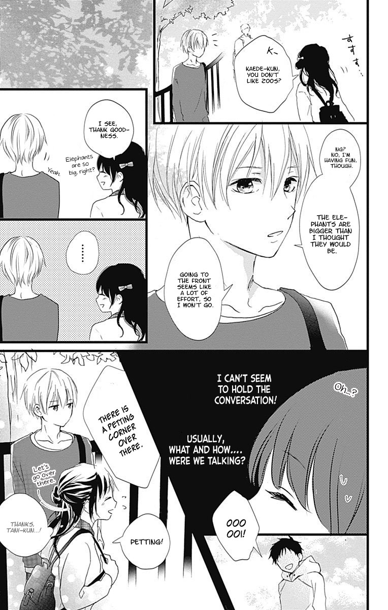 Risouteki Boyfriend #3 第14页