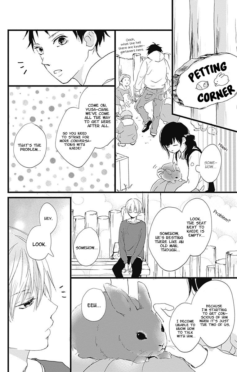 Risouteki Boyfriend #3 第15页