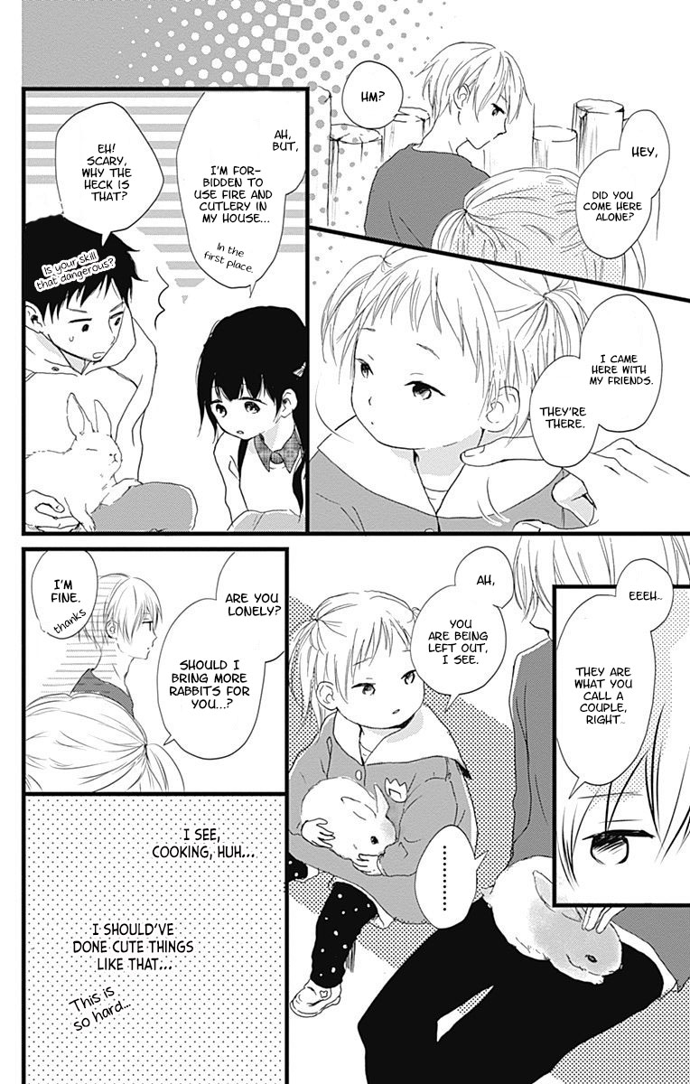 Risouteki Boyfriend #3 第17页