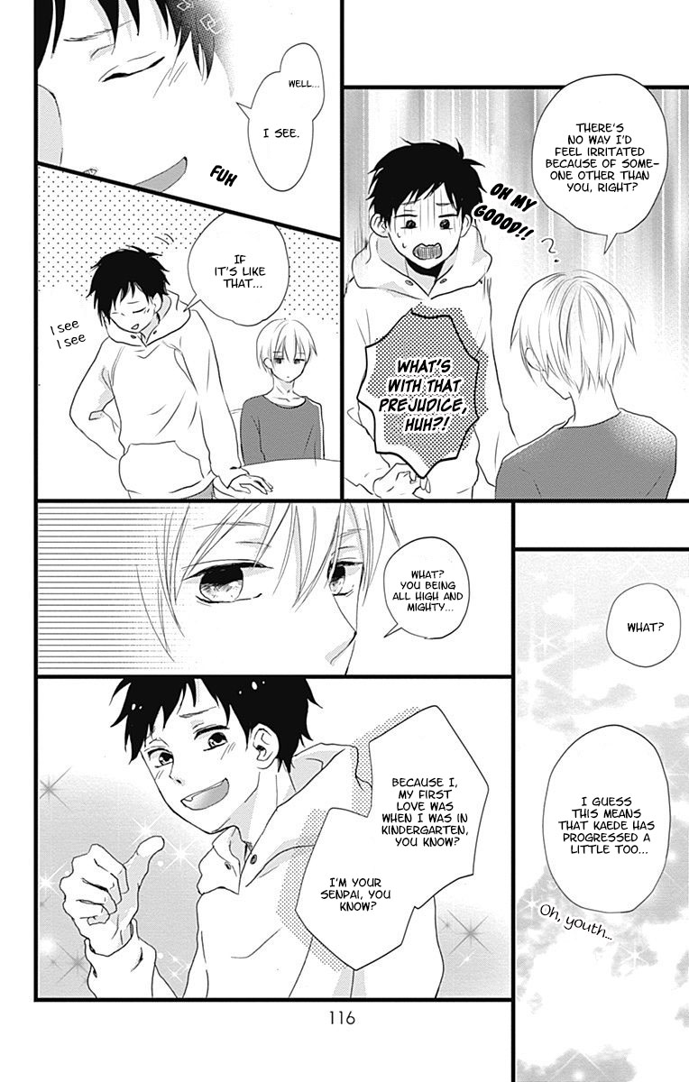 Risouteki Boyfriend #3 第23页