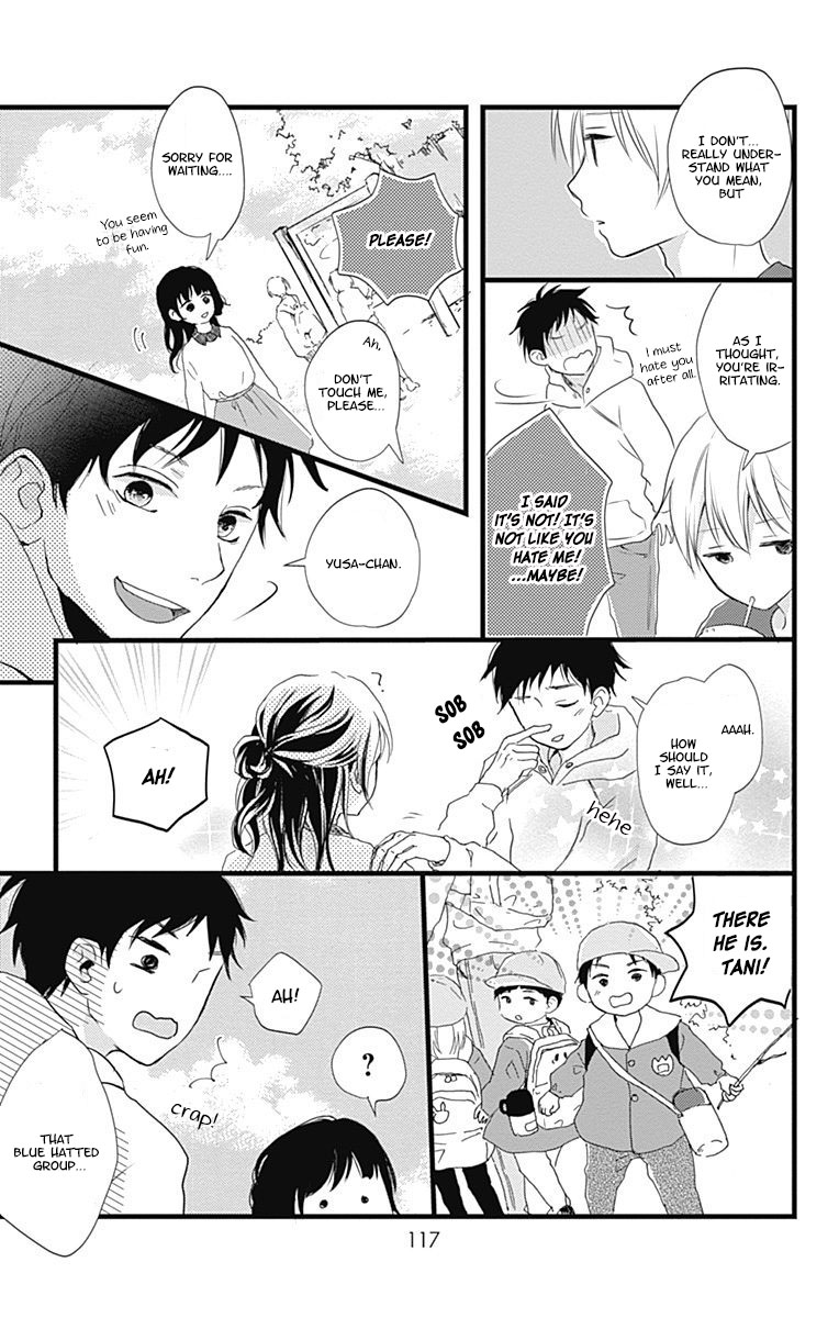 Risouteki Boyfriend #3 第24页