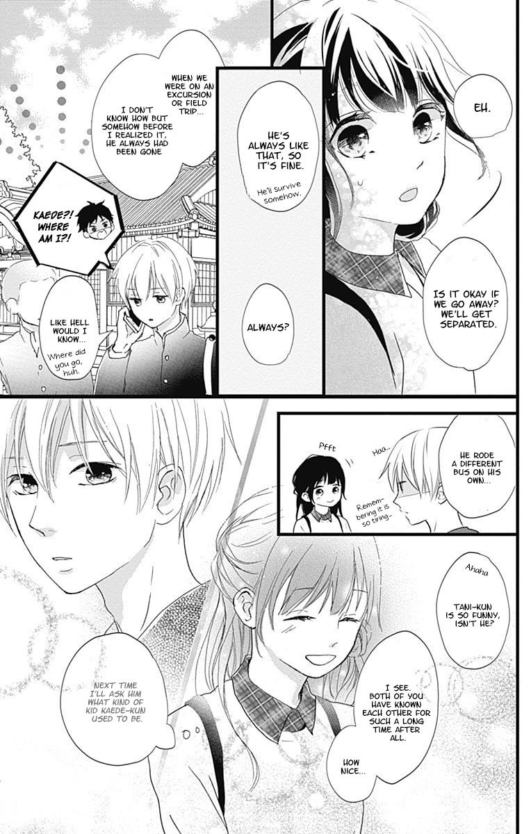 Risouteki Boyfriend #3 第26页