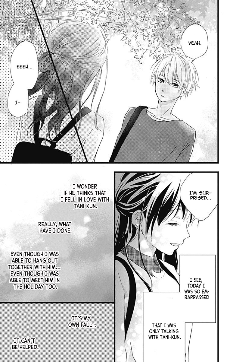 Risouteki Boyfriend #3 第30页