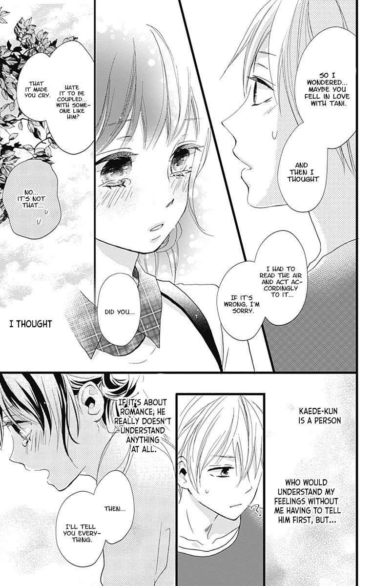 Risouteki Boyfriend #3 第36页