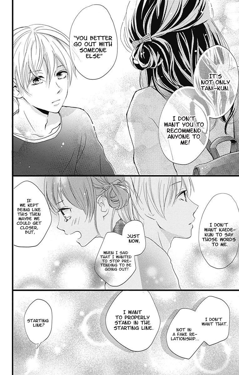 Risouteki Boyfriend #3 第37页