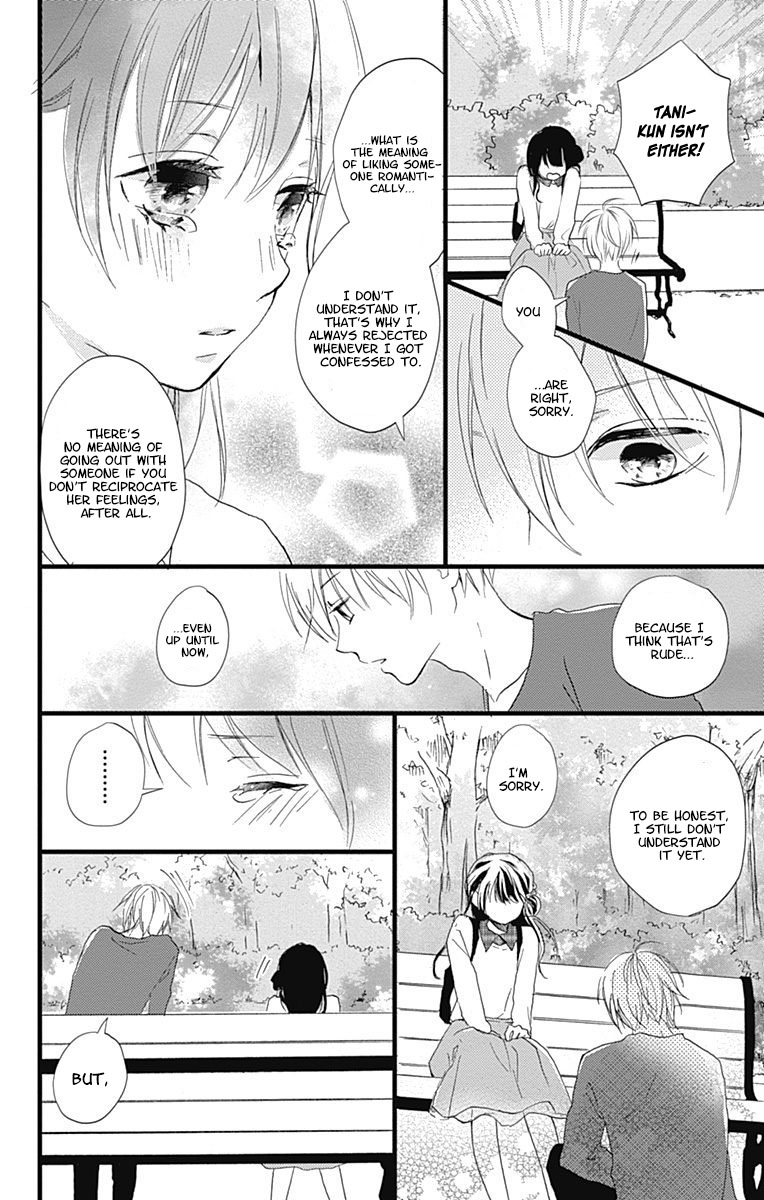 Risouteki Boyfriend #3 第39页