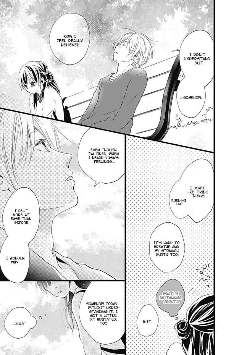 Risouteki Boyfriend #3 第40页