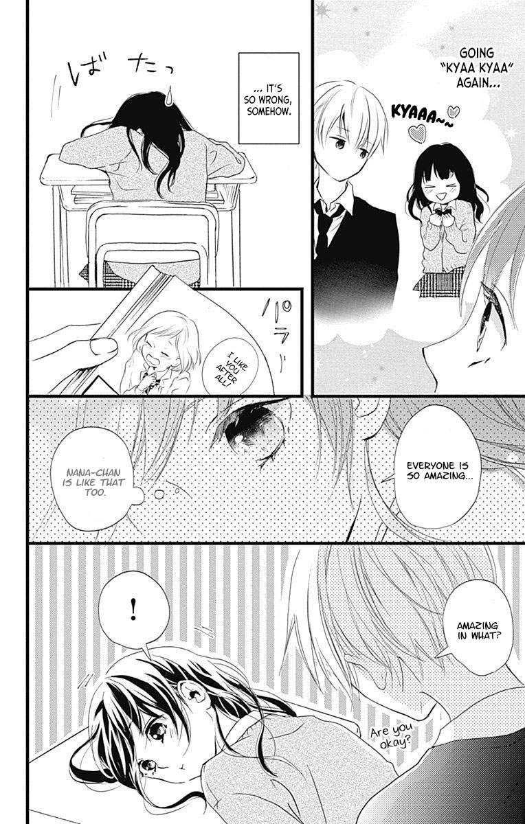 Risouteki Boyfriend #3 第5页