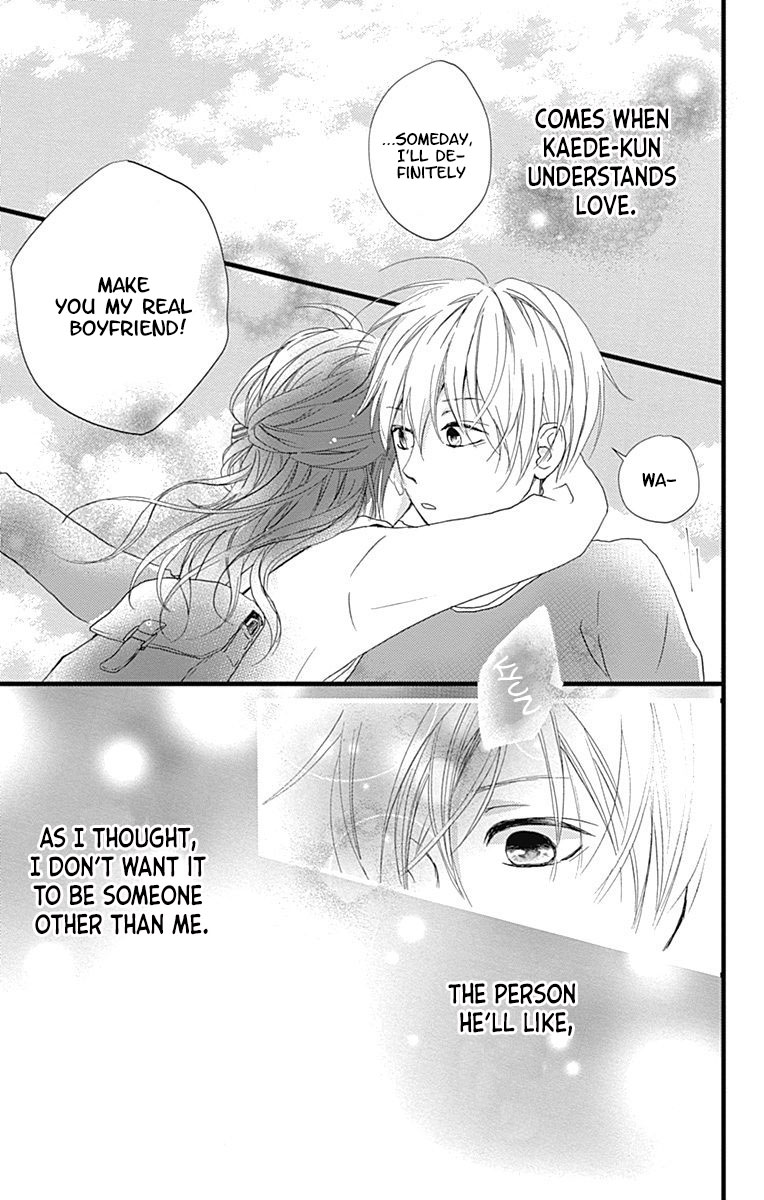 Risouteki Boyfriend #3 第44页