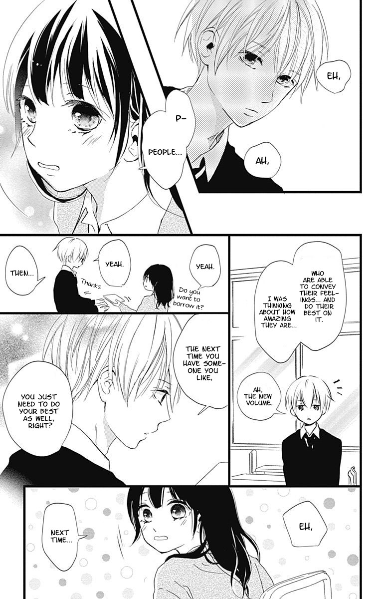 Risouteki Boyfriend #3 第6页