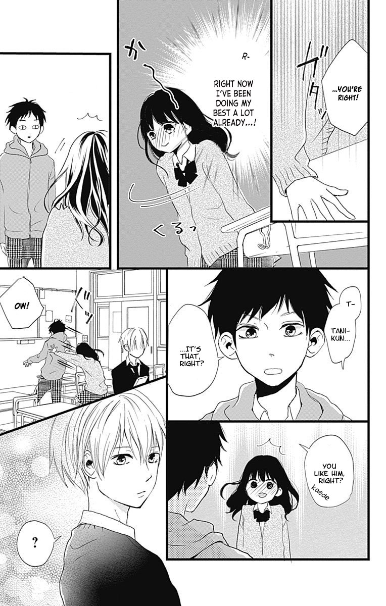 Risouteki Boyfriend #3 第8页