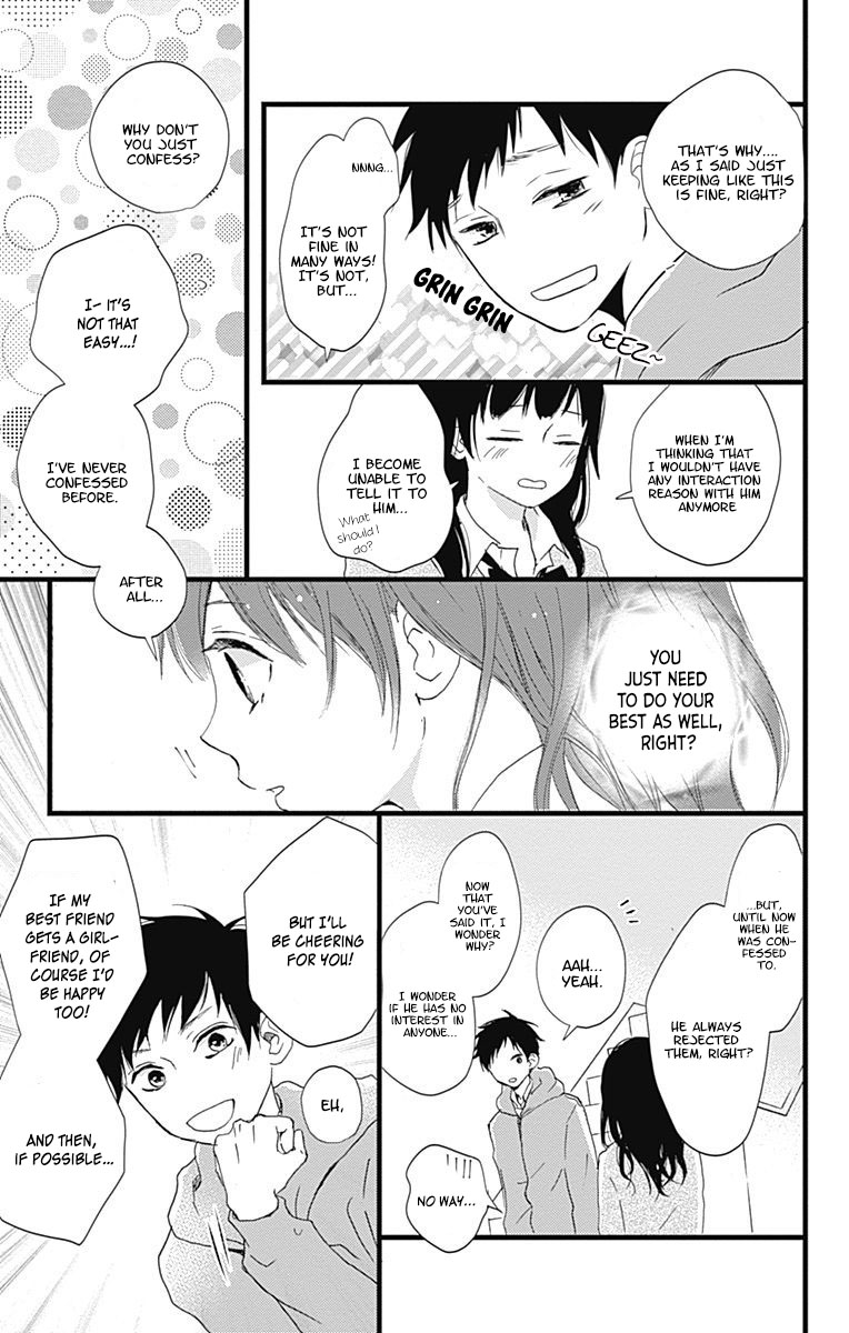 Risouteki Boyfriend #3 第10页