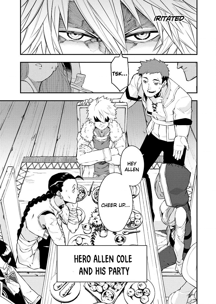 Tsuihou Sareta Renkinjutsushi-san, Saikyou no Dungeon o Tsukurimasen ka? Vol. 1 Ch. 2.1 第13页