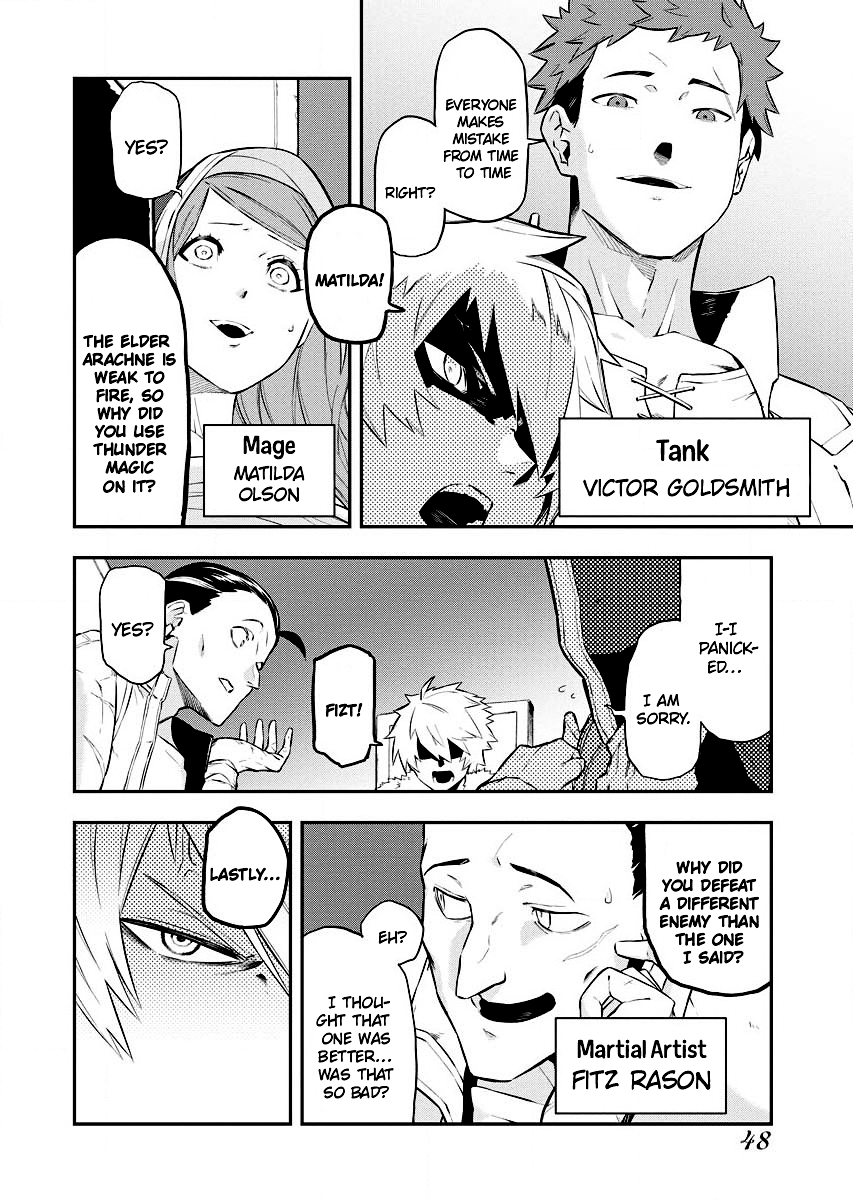 Tsuihou Sareta Renkinjutsushi-san, Saikyou no Dungeon o Tsukurimasen ka? Vol. 1 Ch. 2.1 第14页