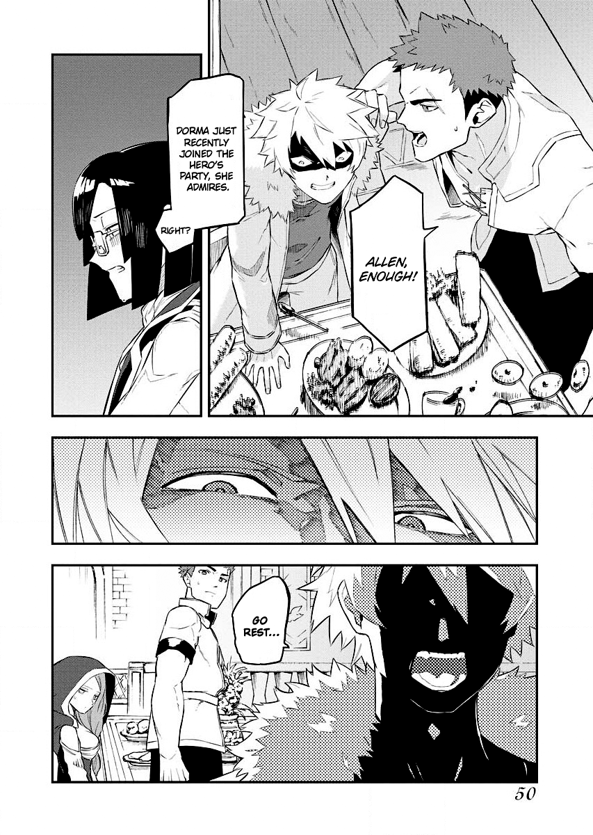 Tsuihou Sareta Renkinjutsushi-san, Saikyou no Dungeon o Tsukurimasen ka? Vol. 1 Ch. 2.1 第16页