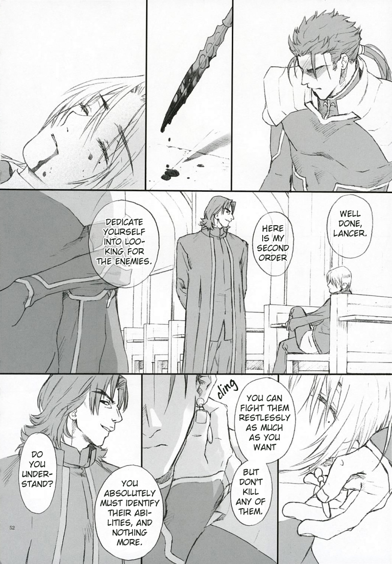 Fate/Stay Night - Bravery (Doujinshi) 第5页