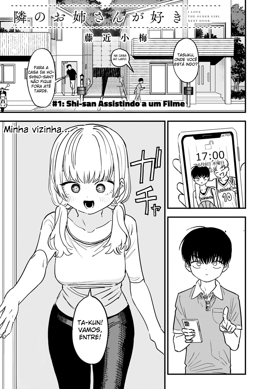 I'm in Love with the Older Girl Next Door Estou apaixonado 第2页