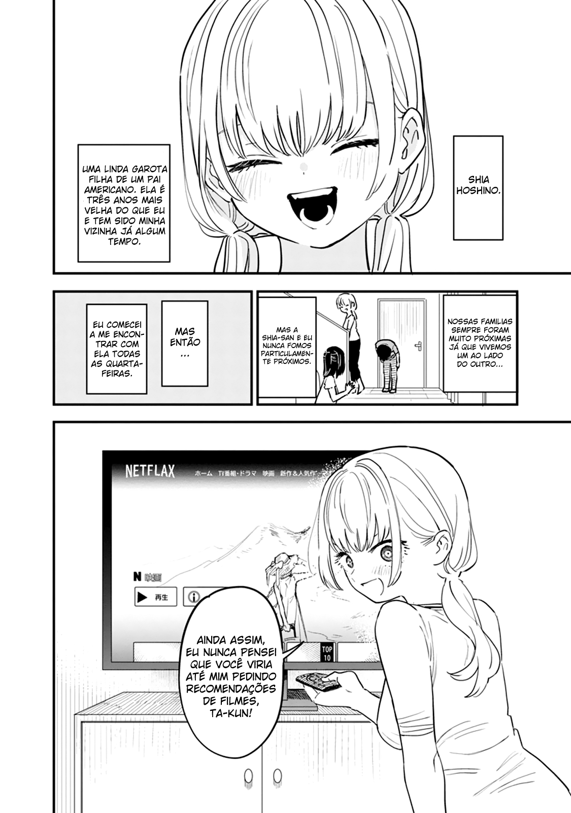I'm in Love with the Older Girl Next Door Estou apaixonado 第3页