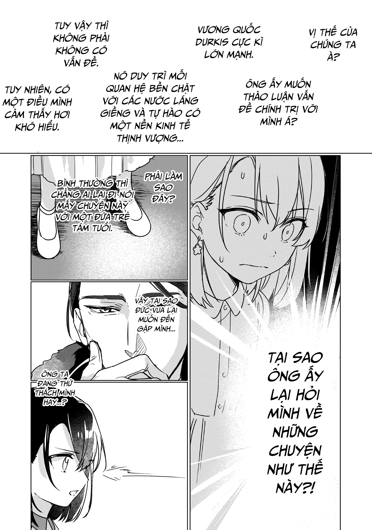 Rekishi ni Nokoru Akujo ni Naruzo - Akuyaku Reijou ni Naru hodo Ouji no Dekiai wa Kasoku Suru you desu! Chap 2 第13页