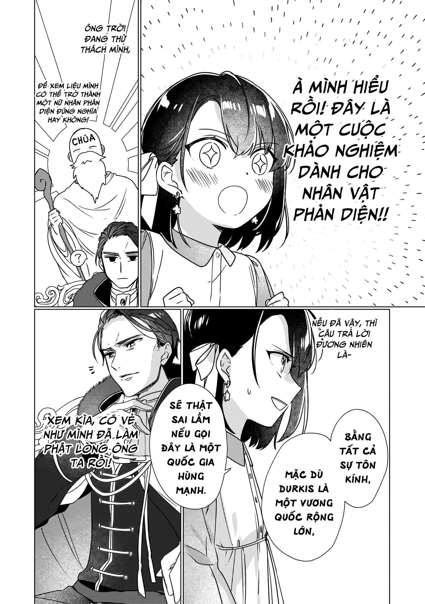 Rekishi ni Nokoru Akujo ni Naruzo - Akuyaku Reijou ni Naru hodo Ouji no Dekiai wa Kasoku Suru you desu! Chap 2 第14页
