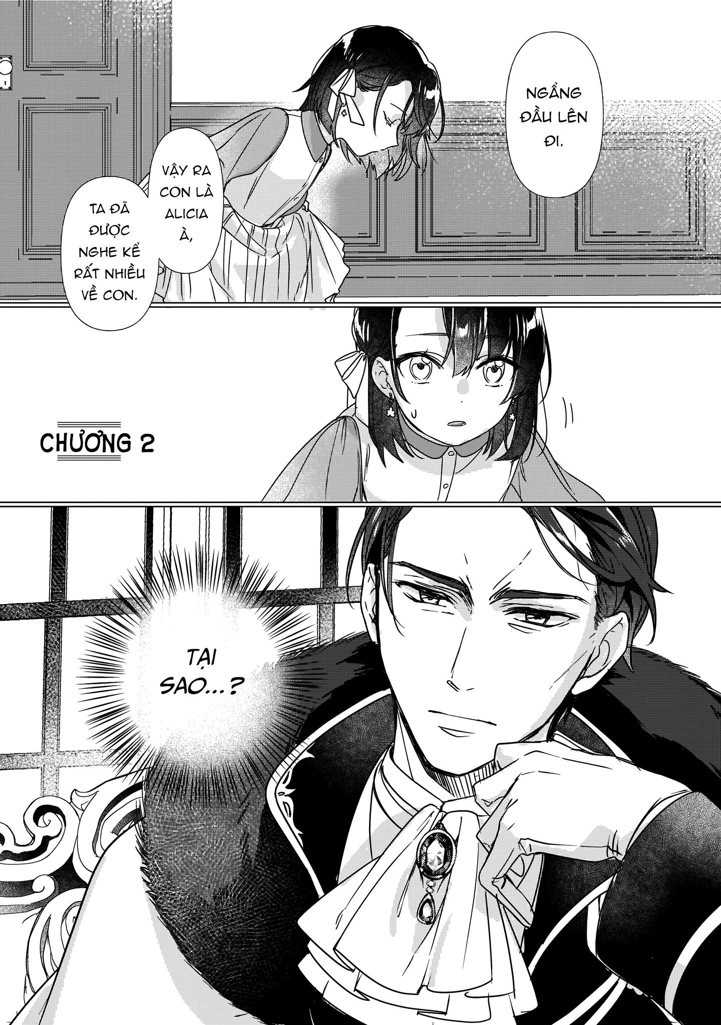 Rekishi ni Nokoru Akujo ni Naruzo - Akuyaku Reijou ni Naru hodo Ouji no Dekiai wa Kasoku Suru you desu! Chap 2 第3页