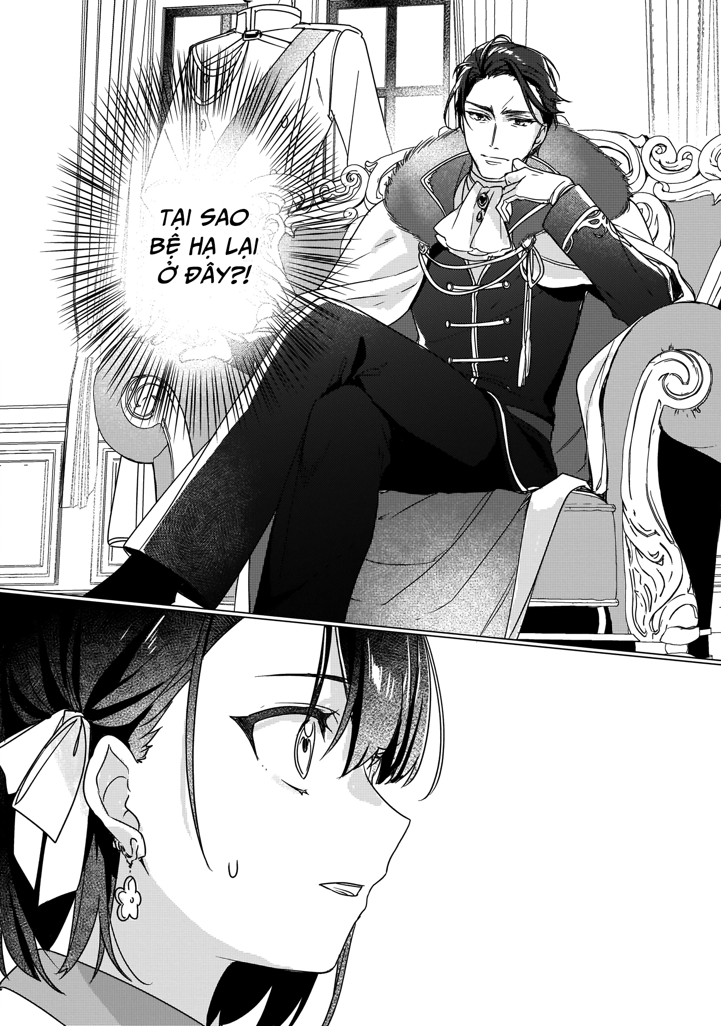 Rekishi ni Nokoru Akujo ni Naruzo - Akuyaku Reijou ni Naru hodo Ouji no Dekiai wa Kasoku Suru you desu! Chap 2 第4页