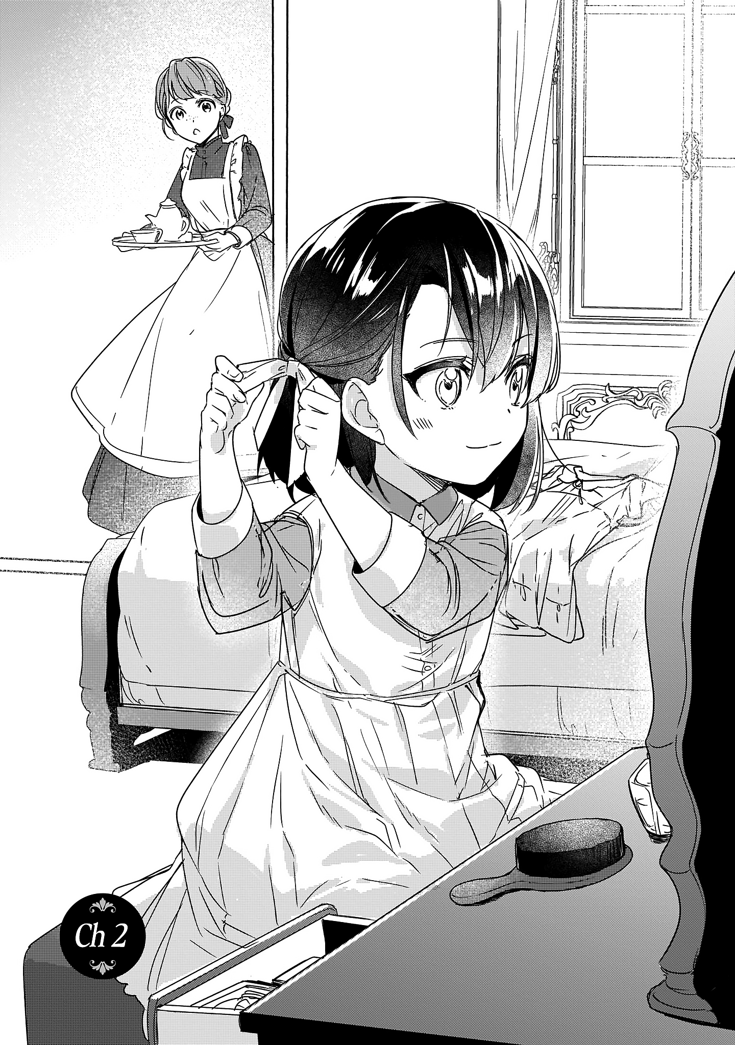 Rekishi ni Nokoru Akujo ni Naruzo - Akuyaku Reijou ni Naru hodo Ouji no Dekiai wa Kasoku Suru you desu! Chap 2 第5页