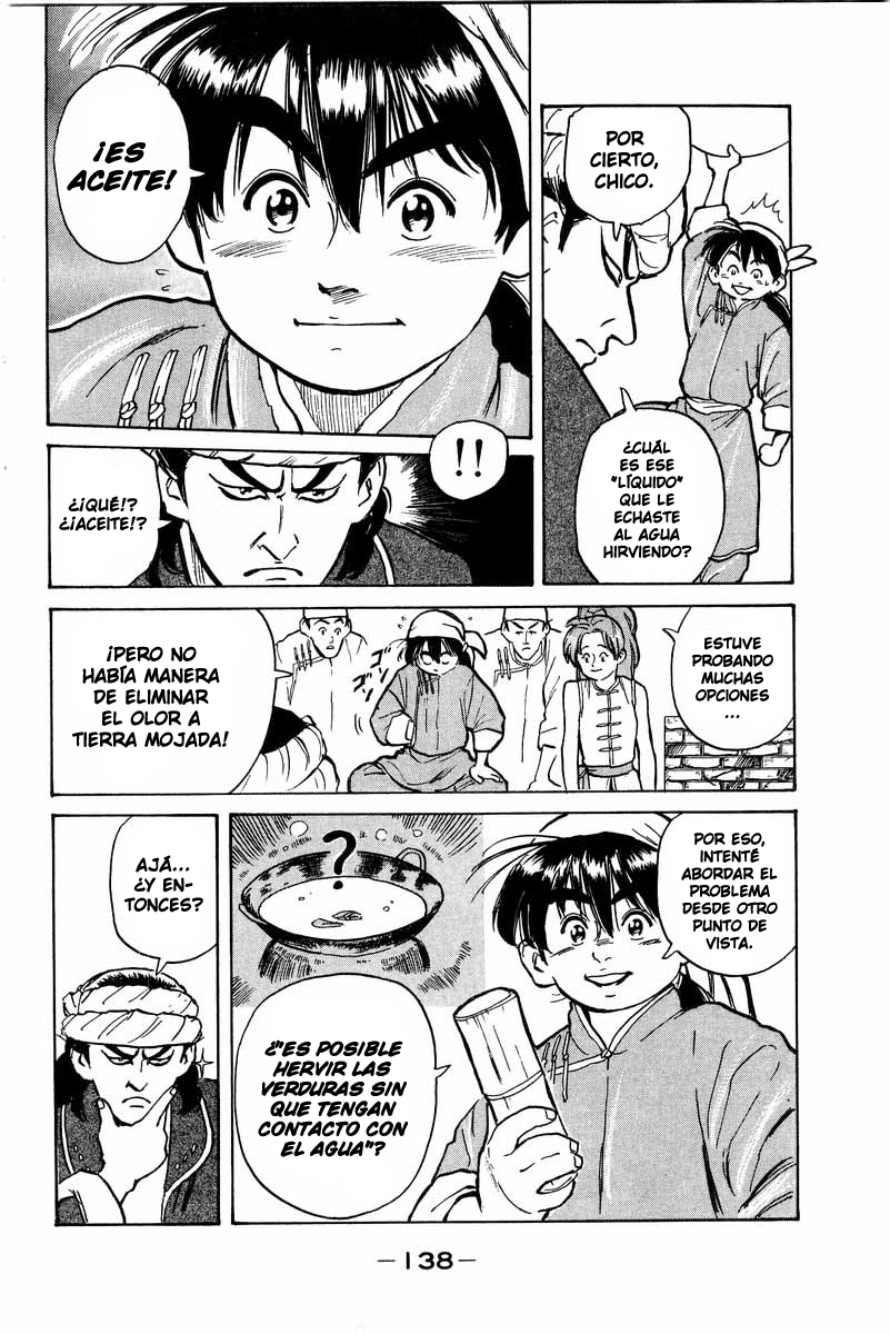 Cooking Master Boy El hombre sabio encuentra alegría en el agua 第15页