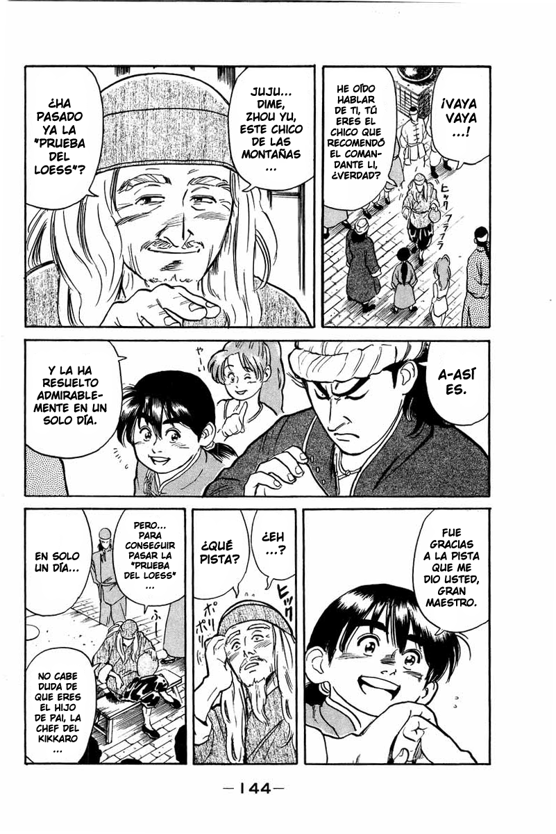 Cooking Master Boy El hombre sabio encuentra alegría en el agua 第21页