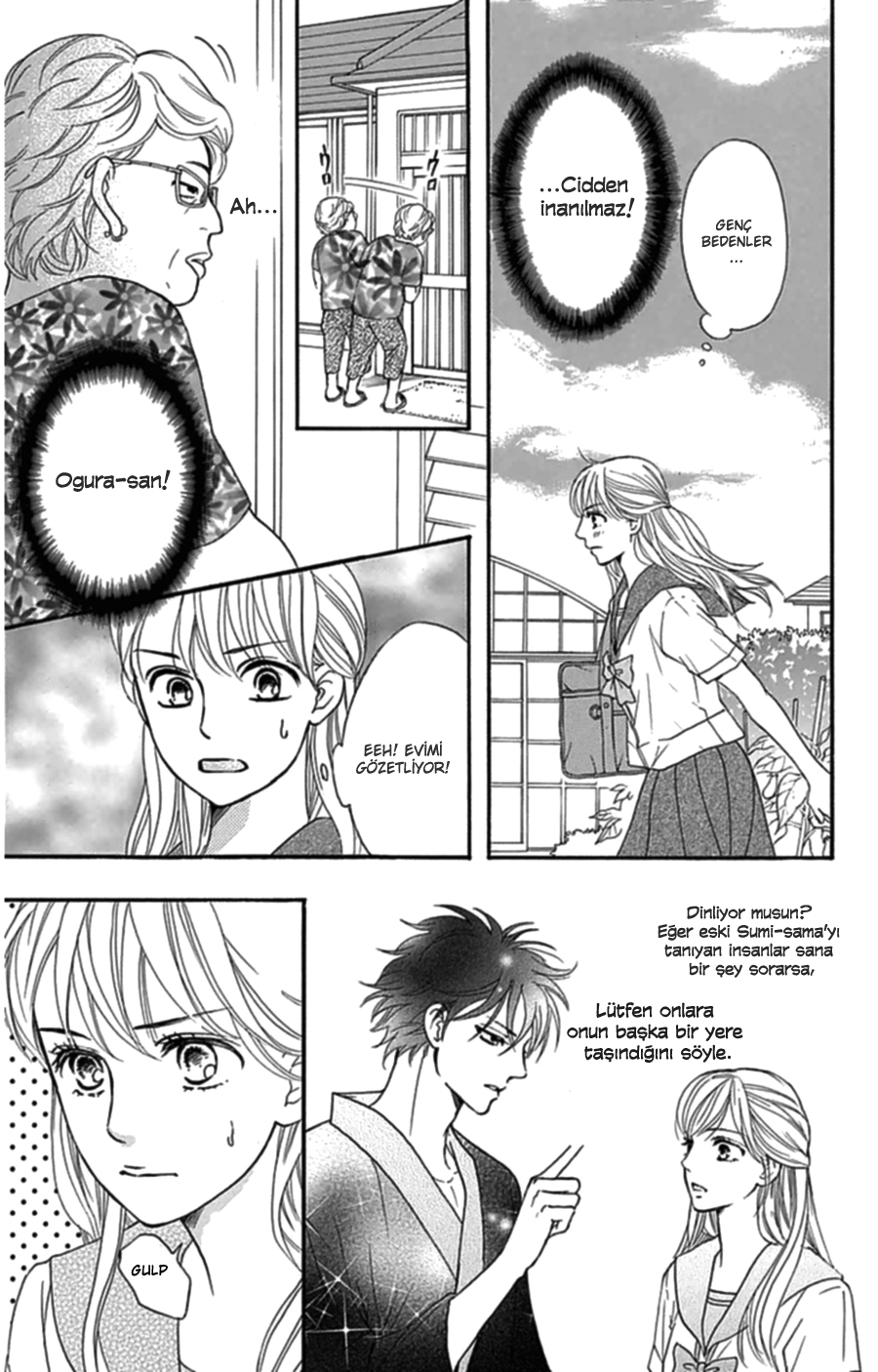 Sumika Sumire Vol. 1 Ch. 3 第12页