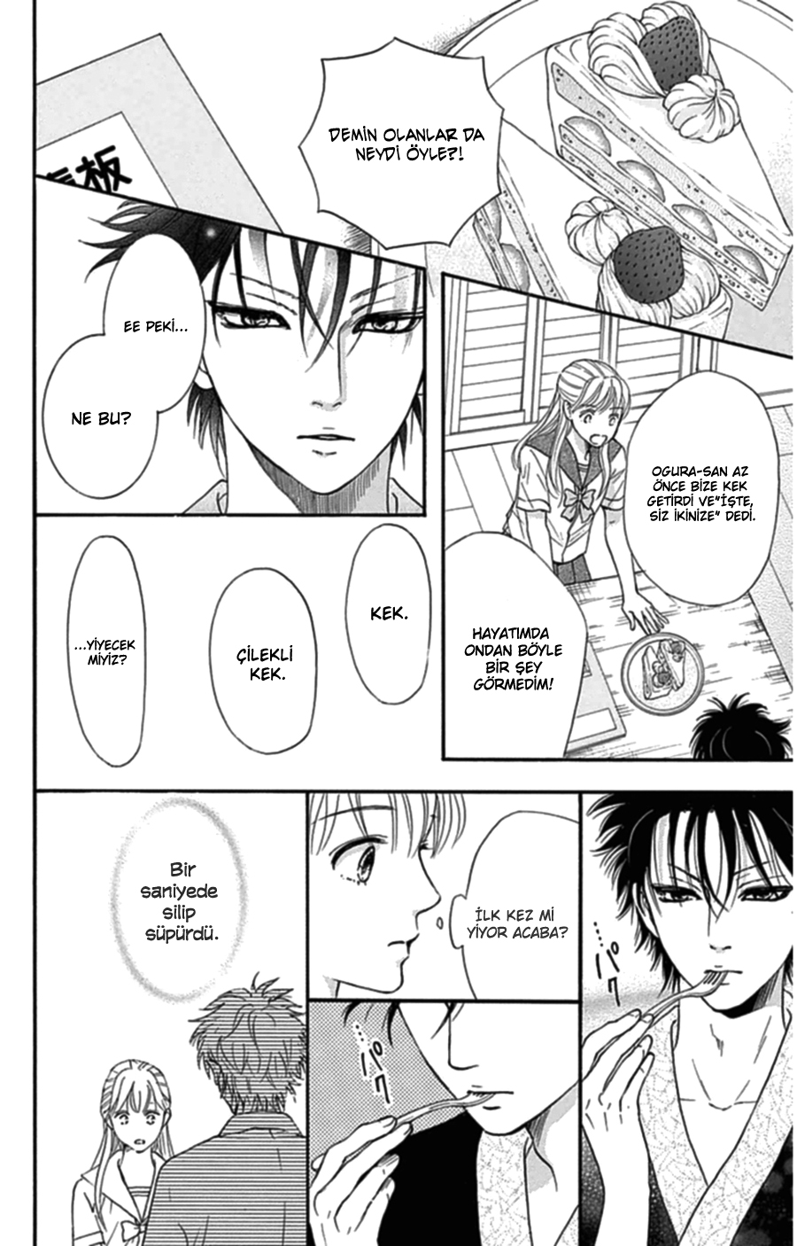 Sumika Sumire Vol. 1 Ch. 3 第17页