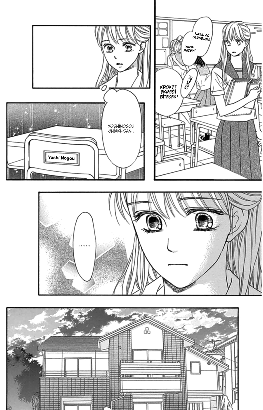 Sumika Sumire Vol. 1 Ch. 3 第23页