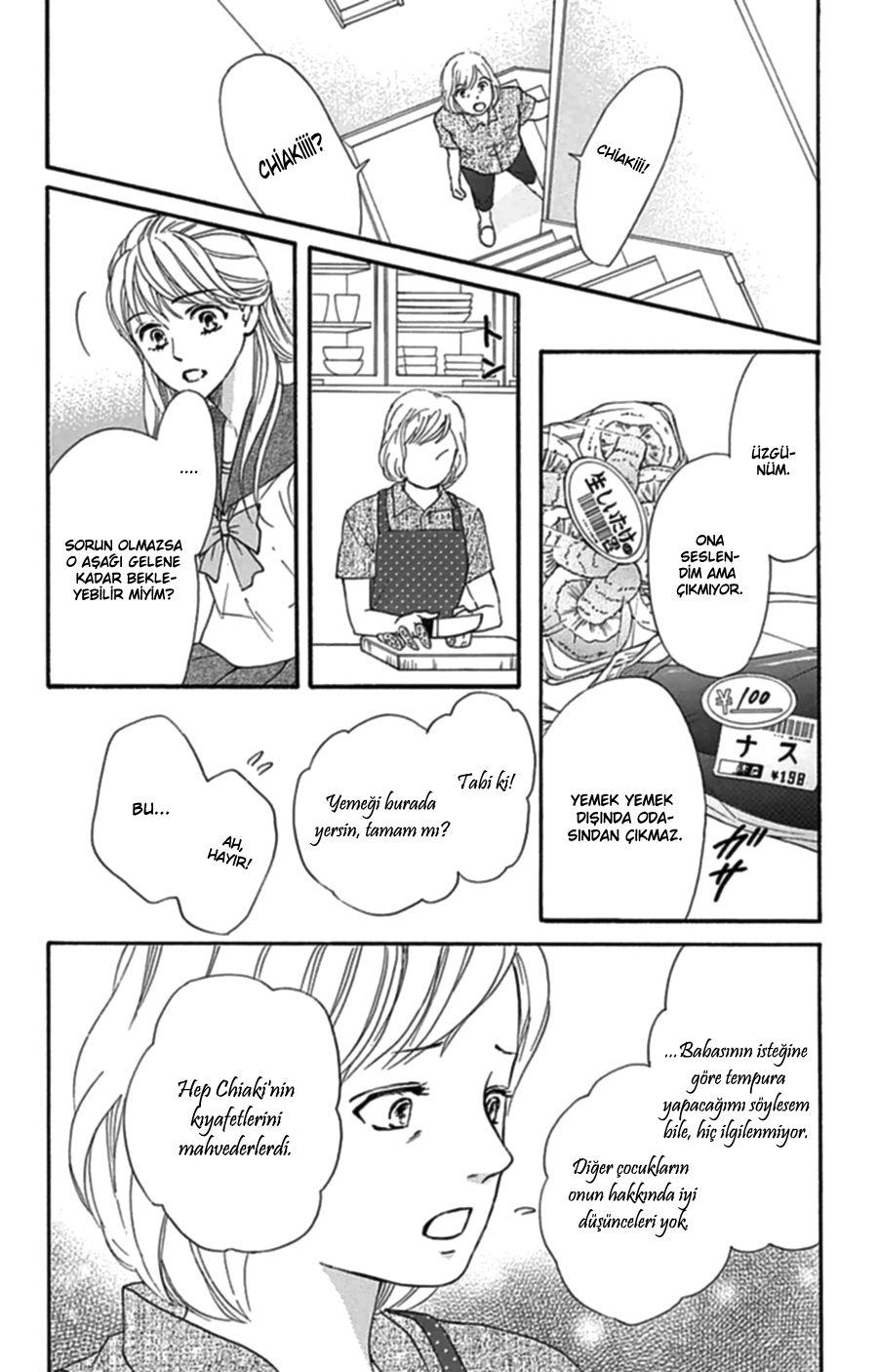 Sumika Sumire Vol. 1 Ch. 3 第25页