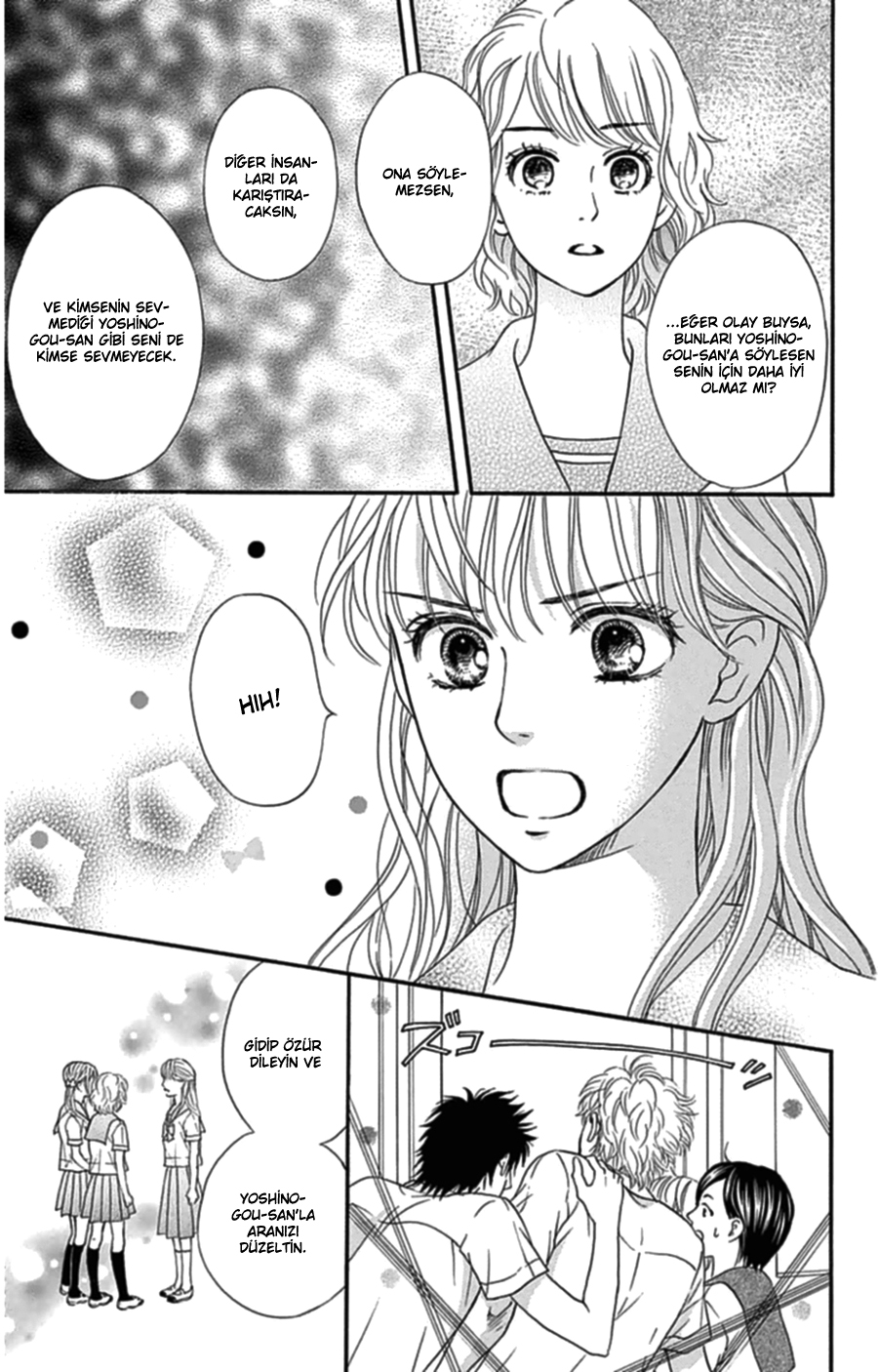 Sumika Sumire Vol. 1 Ch. 3 第38页
