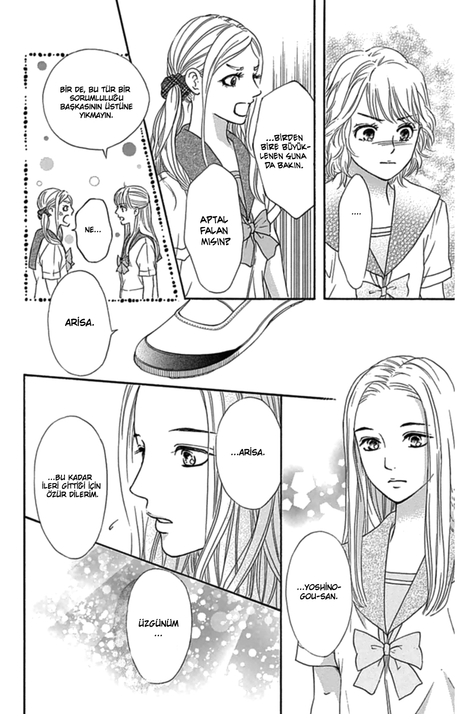 Sumika Sumire Vol. 1 Ch. 3 第39页