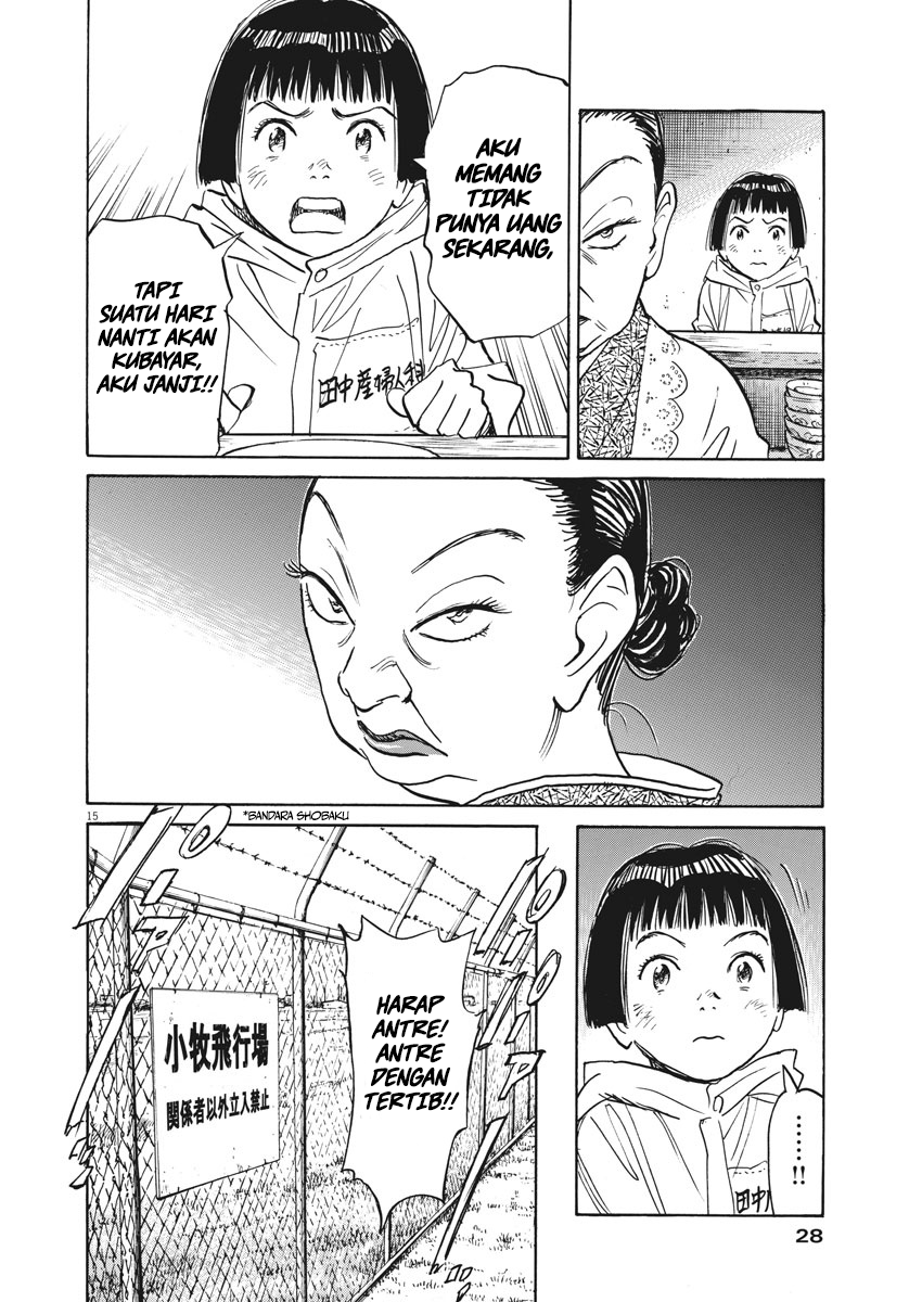 Asadora! Rumah Makan Kinuyo 第16页