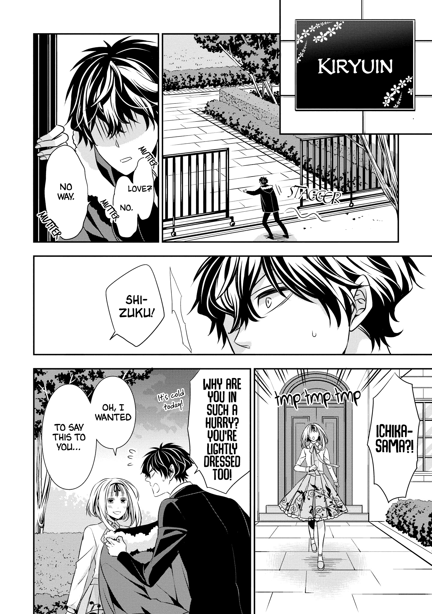 Ojou-sama ga Mamorasete Kurenai Bodyguard in Love 第14页