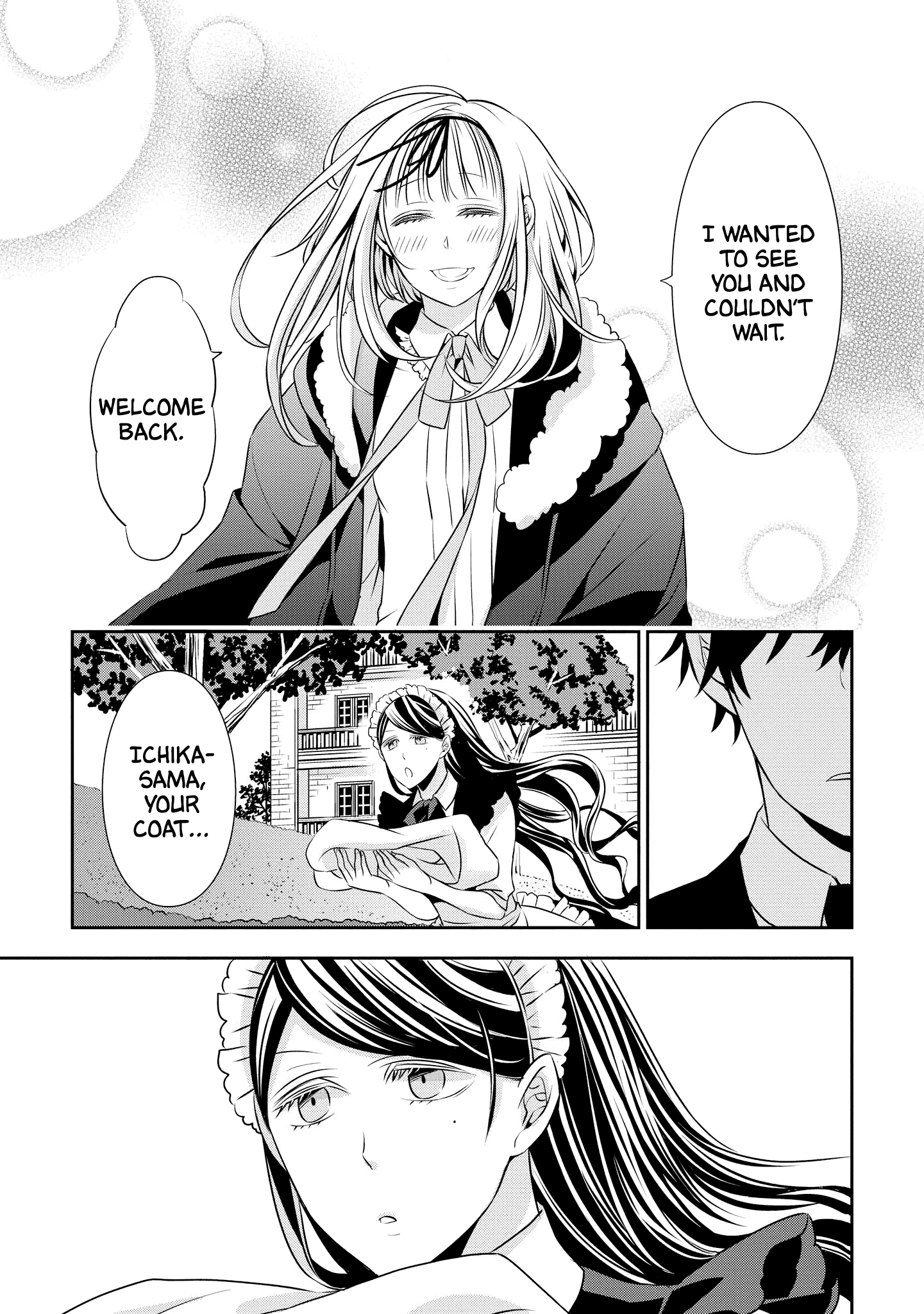 Ojou-sama ga Mamorasete Kurenai Bodyguard in Love 第15页