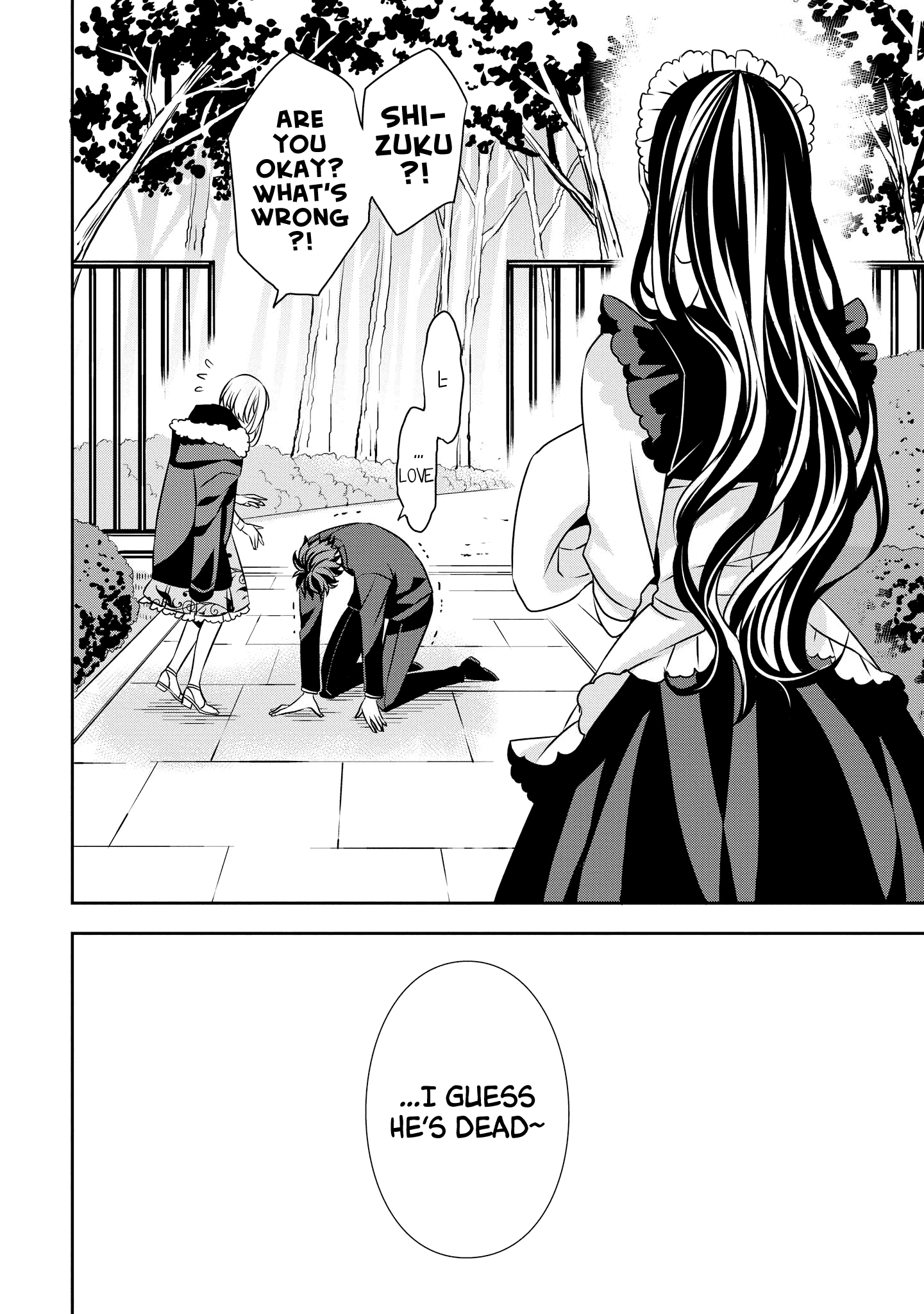 Ojou-sama ga Mamorasete Kurenai Bodyguard in Love 第16页